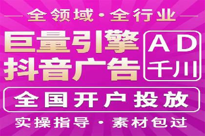 百度推广竞价成功案例：某公司如何实现业绩翻倍